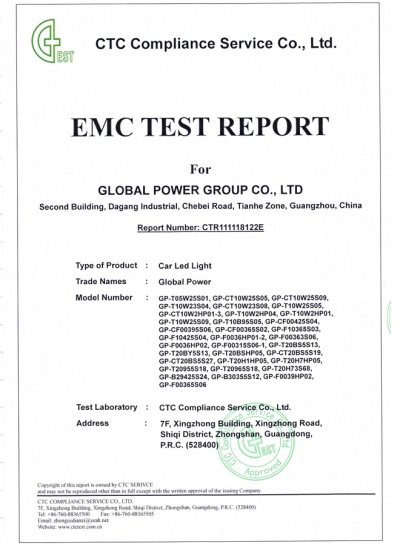 EMC test report for car light